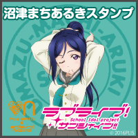 linkbanner_kanan