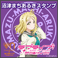 linkbanner_mari