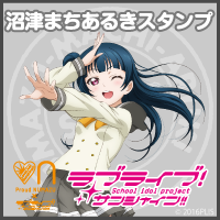 linkbanner_yoshiko